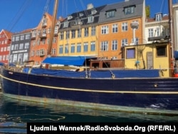 Копенгаген