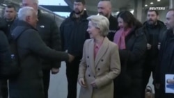 Союзники Украины 