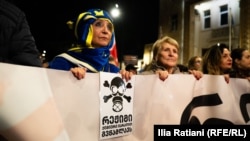 6 დეკემბერს თბილისში გამართული აქცია