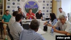 "Башкорт" оешмасы җитәкчеләренең хәбәрчеләр белән очрашуы, архив фотосы