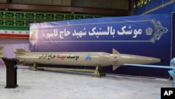 Iranian media says the new missile is an upgraded version of the Marty Hajj Qassem ballistic missile (pictured), which was unveiled in August 2020.