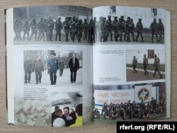 Із книги Леоніда Матюхіна, Юрія Головашенка та Ігоря Підопригори «А мама зрозуміє... Крим-2014: невигадані історії»