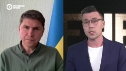 "Доступ Украины к американскому оружию будет проще". Почему в Киеве довольны сделкой о недрах с США, рассказывает Михаил Подоляк