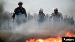 илустрација