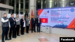 ТИМ тараткан сүрөт.