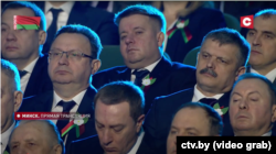 Скріншот з трансляції державного телеканалу СТВ, на якому Валерій Степанович (вгорі у центрі) під час звернення Олександра Лукашенка до «народу і Національних зборів» у Палаці Республіки 28 січня 2022 року. Джерело: телеканал СТВ