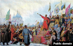Картина часів СРСР «Переяславська рада 1654 року»
