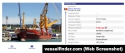 По данным сервиса поиска судов VesselFinder судно с IMO 8919879 сейчас носит имя GLADIUS. Скриншот страницы сайта www.vesselfinder.com