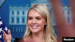 Кэролайн Левитт