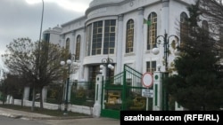 Döwlet banky, Türkmenistan (illýustrasiýa suraty)