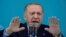 Президент Турции Реджеп Тайип Эрдоган 