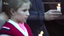 «Ланцюг скорботи» 1989 року у Львові