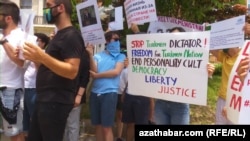 Акция протеста туркменских активистов против политики правительства Туркменистана, Вашингтон, 28 июля, 2020