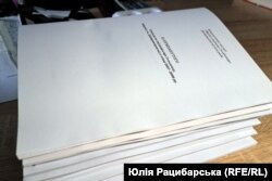 Книжка про Голодомор, яка вийшла друком у Дніпрі, Дніпро, листопад 2024 року