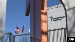 Агентство США з глобальних медіа (USAGM) повідомило про скасування рішення про припинення грантової угоди для RFE/RL на 2025 фінансовий рік