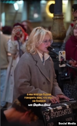 Выступление певицы Наоко в Петербурге