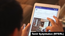 Иллюстративное фото.