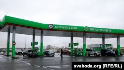 Запраўка «Белнафтахім», архіўнае фота