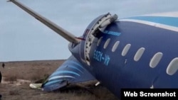 Потерпевший крушение самолет