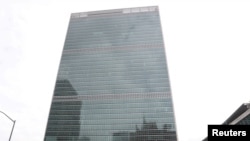 بنای سازمان ملل متحد در نیویورک 