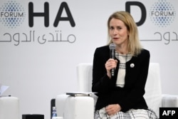 Vicepreședinta UE și Înalt Reprezentant pentru Afaceri Externe și Politica de Securitate, Kaja Kallas, la Forumul de la Doha, o conferință diplomatică anuală - 6 decembrie 2025