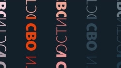 Реакция на слова Трампа возобновить ядерные испытания