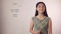 «Elifbe» videodersleri. Qırımtatar tilinde mürekkep sözler