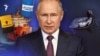 «Теневой флот» Путина: деньги на войну и экологические последствия