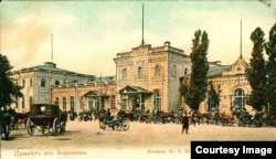 Воронеж на дореволюционной открытке.