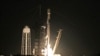 Пуск "Фалькон-9" с аппаратами "Афина" и "Один" 