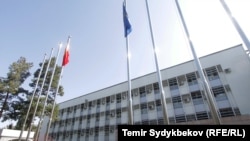 Тышкы иштер министрлиги.