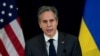 Держсекретар США Ентоні Блінкен