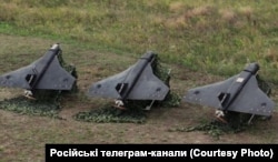 Российский БПЛА «Гербера»