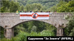 Oamenii care locuiesc în apropierea defileului Kresna se tem că noua autostradă Struma nu numai că va dăuna mediului regiunii, dar le va complica viața. 