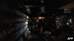 Вимикати світло будуть в усіх регіонах, в обсязі від 0,5 до двох із половиною черг одночасно