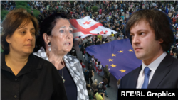 Элене Хоштария, Саломе Зурабишвили и Ираклий Кобахидзе (коллаж)