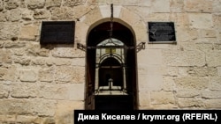 Zıncırlı Medrese (XVI asır), Bağçasaray