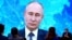 Під час щорічної пресконференції президента Росії Володимира Путіна, яка відбувалася за допомогою відеозв'язку, 17 грудня 2020 року
