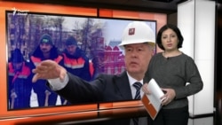 Ахбори Озодӣ аз 5-уми декабри соли 2025