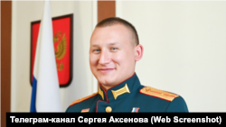 Российский военный Антон Старостин, назначенный зампредседателя российского Госкомитета молодежной политики