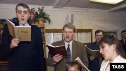 Збори свідків Єгови в Росії перебувають під забороною