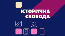 40 років тому: шлях Михайла Горбачова до влади | Історична Свобода