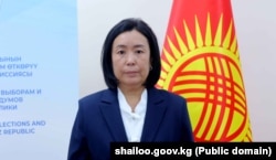 Айгүл Карабекова