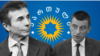 Бидзина Иванишвили и Георгий Гахария (коллаж)