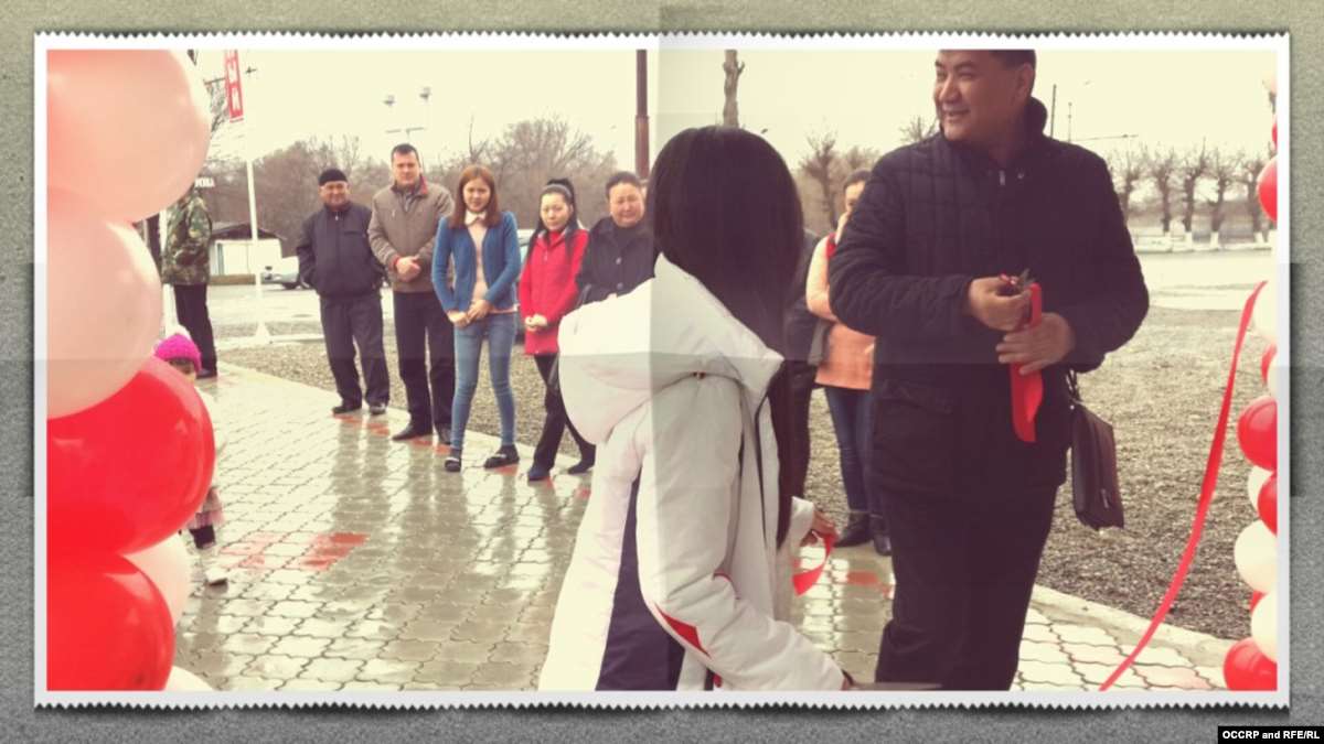 Матраимовдордун мүлкү