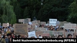 Протест против законопроекта, ограничивающего независимость НАБУ и САП. Киев, 23 июля 2025 года