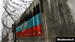 Водії-волонтери перебували понад три місяці в полоні контрольованого Кремлем незаконного збройного угруповання «ДНР»