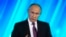 Президент России Владимир Путин