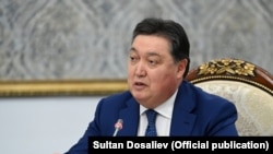 Аскар Мамин.