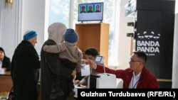 Сайлау учаскелерінің бірі. 